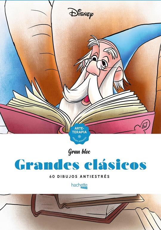 GRANDES CLÁSICOS. 60 DIBUJOS ANTIESTRES | 9788418182402 | VARIOS AUTORES