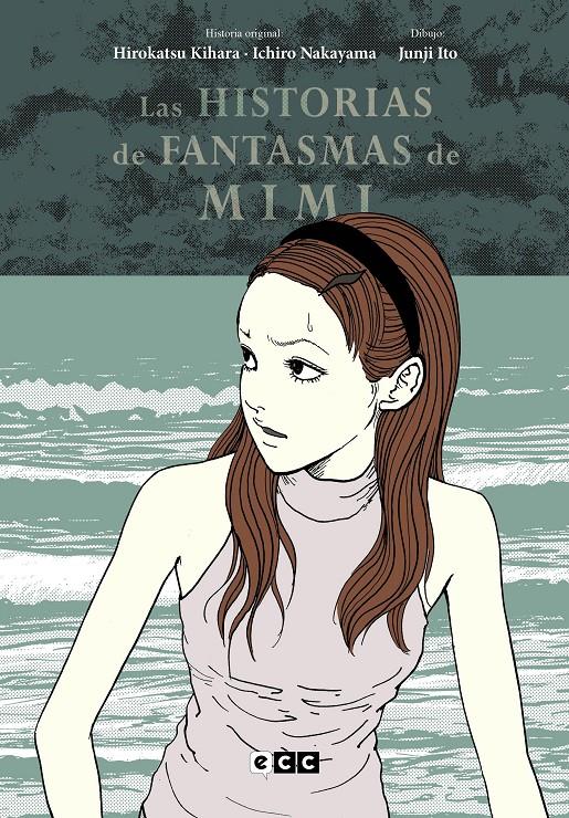 LAS HISTORIAS DE FANTASMAS DE MIMI (EDICIÓN FLEXIBOOK) | 9788419678430 | ITO, JUNJI