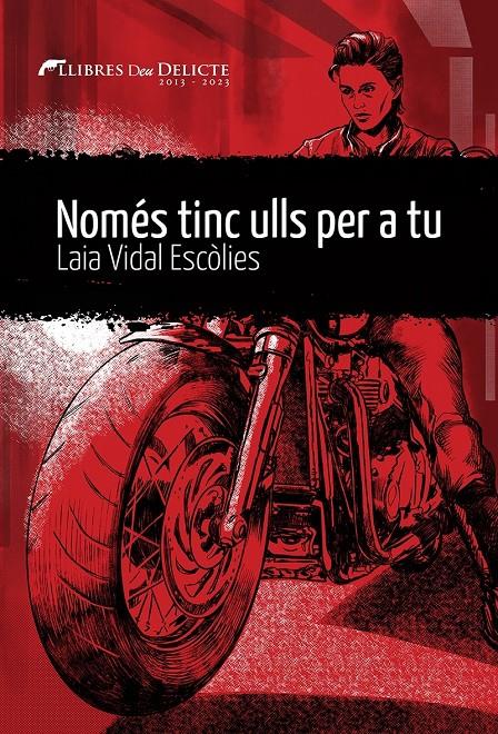 NOMÉS TINC ULLS PER A TU | 9788419415134 | VIDAL ESCÒLIES, LAIA