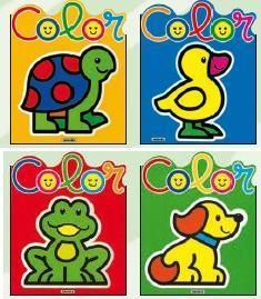 MAXICOLOR.(4 TITULOS) | 9788430572649 | AA.VV