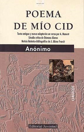 POEMA DE MIO CID | 9788426106605 | ANONIMO
