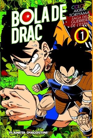 BOLA DE DRAC COLOR Nº01 | 9788416051786 | AKIRA TORIYAMA