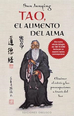 TAO, EL ALIMENTO DEL ALMA | 9788497779838 | JUNQING, SUN