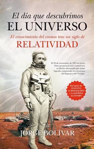EL DÍA QUE DESCUBRIMOS EL UNIVERSO | 9788494384639 | GUTIÉRREZ, JORGE ROBERTO