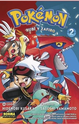 POKEMON 10. ORO, RUBÍ Y ZAFIRO 2 | 9788467925098 | KUSAKA , YAMAMOTO