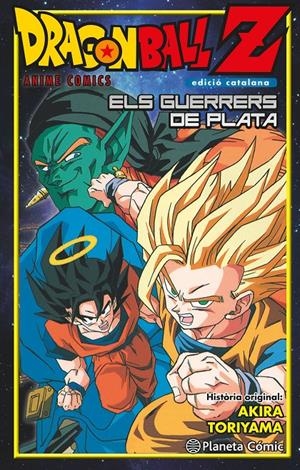 ELS GUERRERS DE PLATA. BOLA DE DRAC  Z. | 9788416636457 | TORIYAMA, AKIRA
