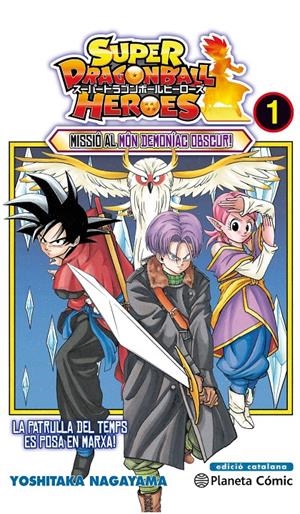 SUPER DRAGON BALL. HEROES  01 | 9788491734994 | NAGAYAMA, YOSHITAKA