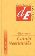 DICCIONARI CATALA NEERLANDES | 9788477396505