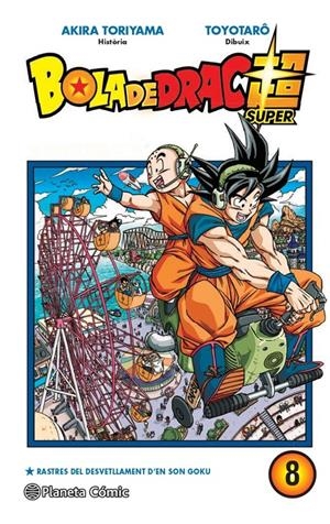 BOLA DE DRAC SUPER Nº 08 | 9788413415819 | TORIYAMA, AKIRA/VIZ MEDIA