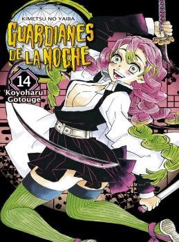 GUARDIANES DE LA NOCHE 14 | 9788467929430 | KOYOHARU GOTOUGE