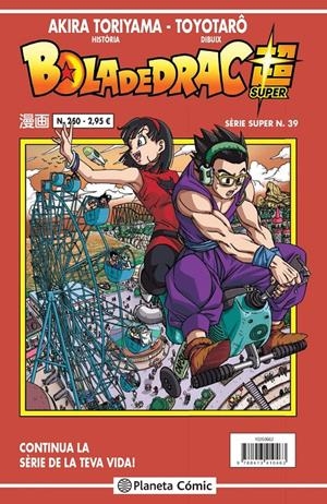 BOLA DE DRAC SÈRIE VERMELLA Nº 250 | 9788413410463 | TORIYAMA, AKIRA/VIZ MEDIA