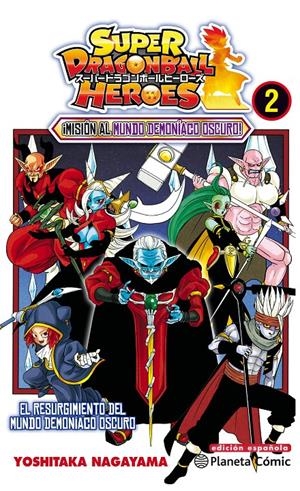 DRAGON BALL HEROES Nº 02/02 | 9788413410036 | NAGAYAMA, YOSHITAKA