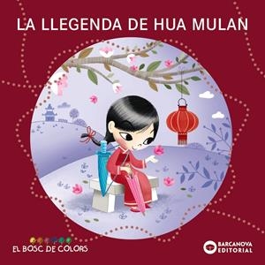 LA LLEGENDA DE HUA MULAN | 9788448952853 | BALDÓ, ESTEL/GIL, ROSA/SOLIVA, MARIA