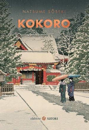 KOKORO | 9788417419943 | NATSUME SOSEKI