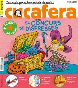 CUCAFERA | 8480002198479