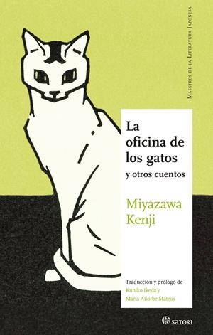 OFICINA DE LOS GATOS | 9788419035066 | KENJI MIYAZAWA