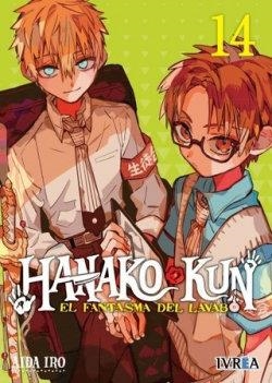 HANAKO KUN 14 | 9788419383600