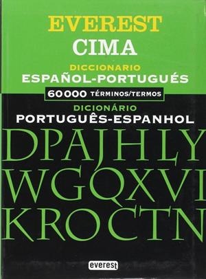 DICCIONARIO CIMA PORTUGUÉS-ESPAÑOL, DICIONÀRIO ESPANHOL-PORTUGUÊS | 9789727505463