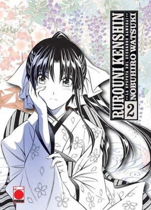 RUROUNI KENSHIN LA EPOPEYA DEL GUERRERO SAMURAI N.2 | 9788411016803 | WATSUKI,NOBUHIRO