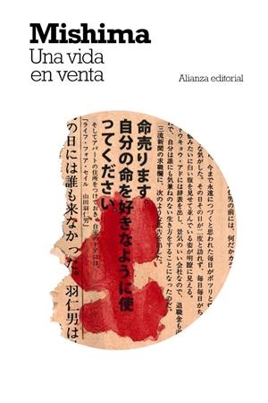 UNA VIDA EN VENTA | 9788411481755 | MISHIMA, YUKIO