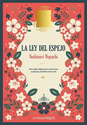 LA LEY DEL ESPEJO (DELUXE) | 9788419590664 | NOGUCHI, YOSHINORI