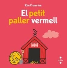 EL PETIT PALLER VERMELL | 9788466158299 | CRUMRINE, KIM