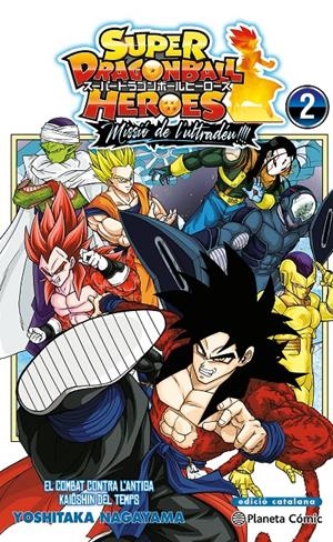 BOLA DE DRAC HEROES ULTRA GOD MISSION N. 02 | 9788411618533 | NAGAYAMA, YOSHITAKA/TORIYAMA, AKIRA