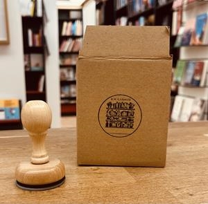 EX LIBRIS FUSTA LLIBRERIA (AMB TINTA INCLOSA) | 442064
