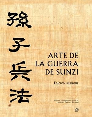 ARTE DE LA GUERRA SUNZI ESTUCHE | 9788497345767 | SUNZI