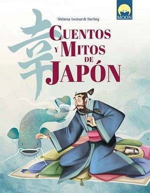 CUENTOS Y MITOS DE JAPON | 9791256430772