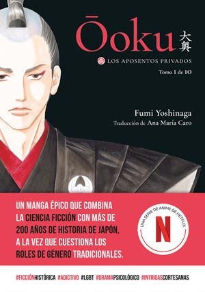 OOKU: LOS APOSENTOS PRIVADOS, VOL. 1 | 9788418739484 | YOSHINAGA, FUMI