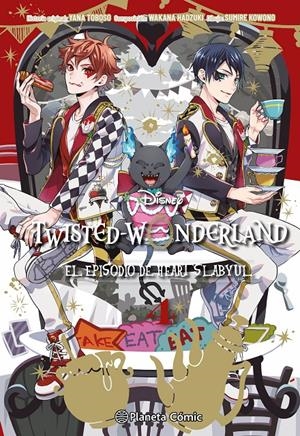 TWISTED WONDERLAND Nº 04/04 | 9788411613521 | TOBOSO, YANA/KOWONO, SUMIRE/HADZUKI, WAKANA