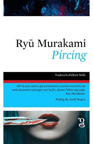 PÍRCING | 9788412912470 | MURAKAMI, RYU
