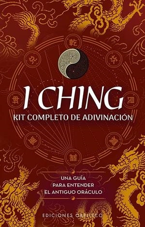 I CHING. KIT COMPLETO DE ADIVINACIÓN + CARTAS | 9788411722384 | ANDERSON, EMILY