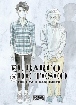 EL BARCO DE TESEO 03 | 9788467979510 | TOSHIYA HIGASHIMOTO