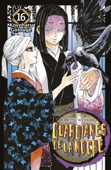 GUARDIANES DE LA NOCHE 16 | 9788467963823
