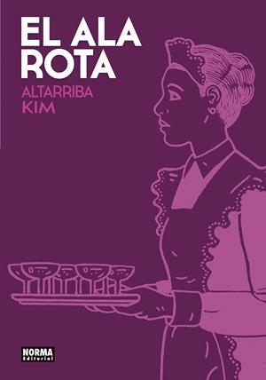 EL ALA ROTA. EDICIÓN BOLSILLO | 9788467985047 | ALTARRIBA, ANTONIO/KIM